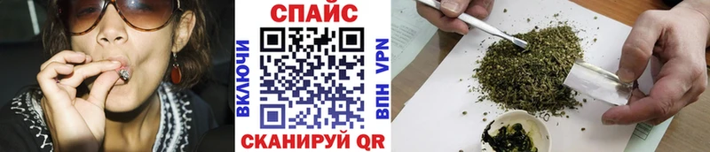 Бутират бутик  магазин продажи наркотиков  Одинцово 