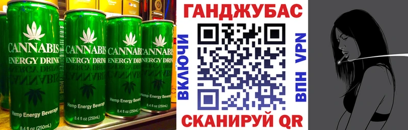 наркошоп  Одинцово  Печенье с ТГК марихуана 