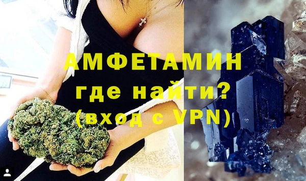 дмт Сосновый Бор