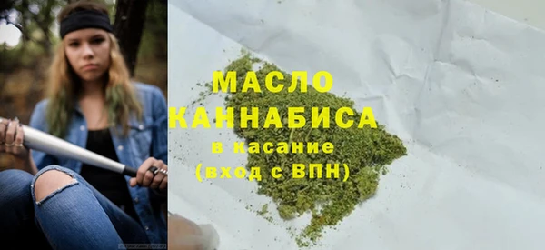 кристаллы Алзамай
