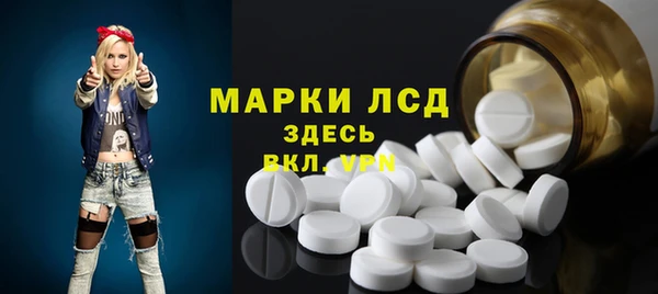 ешки Абаза