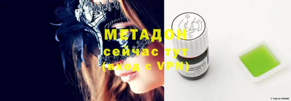 молекула духа Алексеевка