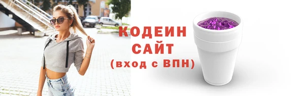 ешки Абаза