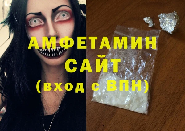 дмт Сосновый Бор