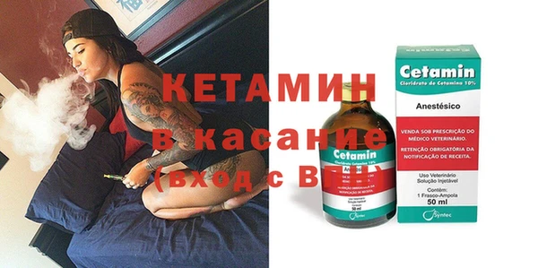 кристаллы Алзамай