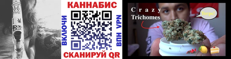 купить наркотик  Одинцово  Шишки марихуана SATIVA & INDICA 